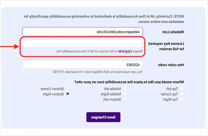 Bitrix24网页可访问性